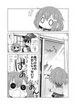  2girls @_@ aircraft airplane akatsuki_(kantai_collection) anchor_symbol comic commentary_request fang flat_cap greyscale hair_ornament hairclip hat ikazuchi_(kantai_collection) indoors kadose_ara kantai_collection long_sleeves monochrome multiple_girls neckerchief open_mouth pleated_skirt short_hair skirt sweat thighhighs translated wavy_mouth 