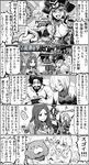 braid cannon comic compass creature cut-in edward_teach_(fate/grand_order) fate/extra fate/grand_order fate_(series) fou_(fate/grand_order) francis_drake_(fate) gameplay_mechanics greyscale hair_over_one_eye hat highres kantai_collection leonardo_da_vinci_(fate/grand_order) long_hair mash_kyrielight monochrome mouse_(computer) orion_(fate/grand_order) pirate_hat rope staff stuffed_animal stuffed_toy syatey tears teddy_bear translation_request 