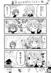  /\/\/\ 4girls 4koma ahoge alternate_hair_length alternate_hairstyle animal bandaid barber_pole black_legwear bleeding blood blood_on_face character_doll closed_eyes comic crab crustacean cutting_hair fang first_aid_kit gloom_(expression) greyscale hair_ornament hairclip hibiki_(kantai_collection) highres himegi ikazuchi_(kantai_collection) kantai_collection loafers long_hair looking_back mayonnaise monochrome multiple_girls non-web_source o_o oboro_(kantai_collection) one_eye_closed open_mouth page_number school_uniform serafuku shoes short_hair skirt solid_circle_eyes squeeze_bottle starfish translated ushio_(kantai_collection) 