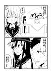  2girls 2koma admiral_(kantai_collection) akatsuki_(kantai_collection) anchor_symbol closed_eyes closed_mouth comic commentary_request eighth_note flat_cap greyscale ha_akabouzu hair_ornament hairclip hat highres ikazuchi_(kantai_collection) kantai_collection long_hair long_sleeves military military_uniform monochrome multiple_girls musical_note open_mouth pleated_skirt school_uniform serafuku short_hair sitting skirt smile spoken_musical_note sweat thighhighs translated uniform 