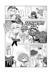  3girls 3koma akatsuki_(kantai_collection) closed_eyes closed_mouth comic cut-in doyagao explosion fang flat_cap flying_sweatdrops gameplay_mechanics greyscale hair_ornament hairclip hands_on_hips hat hibiki_(kantai_collection) ikazuchi_(kantai_collection) jitome kadose_ara kantai_collection long_hair long_sleeves monochrome multiple_girls open_mouth pleated_skirt seaplane short_hair skirt smile smoke sparkle sparkle_background thought_bubble translated wavy_mouth 