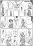  admiral_(kantai_collection) arms_behind_back birii bobblehat chair collared_shirt comic commentary crossed_arms door fake_beard fake_facial_hair fake_mustache gloves greyscale hair_ribbon hat kagerou_(kantai_collection) kantai_collection kuroshio_(kantai_collection) monochrome multiple_girls neck_ribbon no_eyes pantyhose partially_translated pleated_skirt ponytail restrained ribbon santa_costume santa_hat school_uniform serafuku shaded_face shiranui_(kantai_collection) shirt short_hair skirt smile speech_bubble spread_legs sunglasses sweat sweatdrop translation_request twintails two_side_up vest 