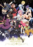  estellise_sidos_heurassein everyone flynn_scifo hanyuu_shion judith karol_capel patty_fleur raven_(tov) repede rita_mordio tales_of_(series) tales_of_vesperia yuri_lowell 