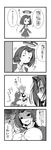 4koma 51_(akiduki) =_= absurdres anger_vein blank_stare clenched_teeth comic fingerless_gloves flipped_hair gloves greyscale headgear highres kantai_collection kneehighs looking_at_another mechanical_halo midriff miniskirt misunderstanding monochrome multiple_girls mutsu_(kantai_collection) open_mouth pleated_skirt ribbon shaded_face short_hair skirt skirt_set tatsuta_(kantai_collection) teeth tenryuu_(kantai_collection) translation_request trembling worried yandere 