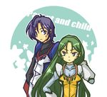  1boy 1girl athena_henderson blue_eyes blue_hair choujikuu_seiki_orguss father_and_daughter green_hair kei_katsuragi kotetsu long_hair orguss 