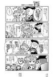  &gt;_&lt; /\/\/\ 0_0 1boy 4girls 4koma :3 :d :o ^_^ admiral_(kantai_collection) ahoge ahoge_wag closed_eyes closed_mouth comic double_bun expressive_hair flying_sweatdrops glasses greyscale haruna_(kantai_collection) hat headgear heart herada_mitsuru hiei_(kantai_collection) highres kantai_collection kirishima_(kantai_collection) kongou_(kantai_collection) long_hair military military_uniform monochrome multiple_girls nontraditional_miko open_mouth peaked_cap short_hair sitting smile sparkle sweat tears translation_request uniform wavy_mouth wide_sleeves xd 