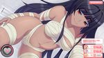  1girl bandage black_hair breasts female from_below game_cg indoors large_breasts long_hair mokunaii_(monster_musume) monster_girl monster_musume_no_iru_nichijou monster_musume_no_iru_nichijou_online red_eyes smile solo standing 