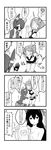  4koma 51_(akiduki) absurdres bare_shoulders blank_stare comic crying diaper eyepatch fingerless_gloves flipped_hair gloves greyscale hair_between_eyes headgear highres jitome kantai_collection leaning_forward midriff miniskirt monochrome multiple_girls mutsu_(kantai_collection) nagato_(kantai_collection) nude open_mouth panties panties_removed panty_pull ribbon shirt short_hair skirt sleeveless sleeveless_shirt tenryuu_(kantai_collection) translation_request trembling underwear 