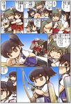  &gt;_&lt; :o =_= ^_^ akagi_(kantai_collection) bandaid bandaid_on_face blue_skirt brown_eyes chibi closed_eyes comic fang flying_sweatdrops grey_hair hair_ribbon hairband hakama_skirt high_ponytail hisahiko japanese_clothes kaga_(kantai_collection) kantai_collection katsuragi_(kantai_collection) long_hair multiple_girls muneate open_mouth ponytail red_skirt ribbon short_hair short_sleeves shoukaku_(kantai_collection) side_ponytail skirt translated twintails white_hair white_ribbon younger zuikaku_(kantai_collection) 