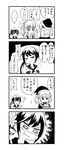  3girls 4koma :o :t akebono_(kantai_collection) beads bell blush bobblehat cake closed_eyes comic commentary_request crossed_arms daifuku_(usagi_pie) failure feeding flower food greyscale hair_beads hair_bell hair_flower hair_ornament hair_ribbon hat highres jingle_bell kantai_collection kasumi_(kantai_collection) monochrome multiple_girls o_o ponytail ribbon santa_costume santa_hat sazanami_(kantai_collection) sparkle sparkling_eyes surprised sweat sweatdrop tears translated tsundere twintails wavy_mouth 