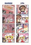  ... 3girls 4koma :d ^_^ ascot bat_wings blonde_hair blue_hair bookshelf brown_eyes brown_hair cape chupacabra closed_eyes colonel_aki comic commentary eyeball flandre_scarlet flyer flying_sweatdrops glasses hat houraisan_kaguya long_hair low_twintails mob_cap multiple_4koma multiple_girls ofuda open_mouth outstretched_arms plaid plaid_skirt plaid_vest red-framed_eyewear red_eyes red_skirt red_vest remilia_scarlet semi-rimless_eyewear shirt shirt_grab short_hair side_ponytail skirt skull smile sparkle sparkling_eyes spoken_ellipsis sweat sweatdrop touhou translated twintails under-rim_eyewear unmoving_pattern usami_sumireko very_long_hair vest wavy_mouth white_shirt white_skirt wings 