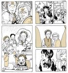  6+girls artist_name camera cellphone comic glasses grandmother_and_granddaughter ina_(gonsora) long_hair maid maid_headdress multiple_girls original phone short_hair silent_comic smartphone translated 