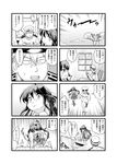  1girl 4koma admiral_(kantai_collection) boots bow bowtie chair closed_eyes clothes_writing cloud comic commentary cross-laced_footwear dress eyebrows_visible_through_hair futatsuki_hisame greyscale hair_between_eyes handheld_game_console highres kantai_collection lace-up_boots long_sleeves loudspeaker monochrome multicolored_hair multiple_4koma naganami_(kantai_collection) one_knee open_mouth pantyhose playing_games pleated_dress round_teeth running school_uniform shirt short_sleeves shorts sitting speech_bubble stairs t-shirt teeth translated trap_door wavy_hair window 