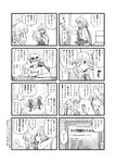  2girls 4koma :d admiral_(kantai_collection) ahoge arms_behind_head arms_up asashimo_(kantai_collection) boots bow bowtie chair clipboard closed_eyes clothes_writing comic commentary_request cross-laced_footwear door dress eighth_note emphasis_lines eyebrows_visible_through_hair eyes_visible_through_hair futatsuki_hisame glasses greyscale hair_bun hair_over_one_eye handheld_game_console hat highres holding kantai_collection lace-up_boots makigumo_(kantai_collection) monochrome motion_lines multiple_4koma multiple_girls musical_note open_mouth pantyhose peaked_cap platform_truck pleated_dress school_uniform shirt short_sleeves sitting sleeves_past_fingers sleeves_past_wrists smile speech_bubble spoken_musical_note t-shirt translation_request walking 