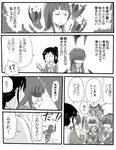  comic greyscale hair_ribbon hibike!_euphonium kasaki_nozomi kiryuu_suruga long_hair monochrome multiple_girls nakagawa_natsuki ponytail ribbon school_uniform serafuku translated yoroizuka_mizore yoshikawa_yuuko 