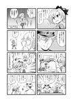  &gt;_&lt; /\/\/\ 1boy 2girls 4koma admiral_(kantai_collection) ahoge akigumo_(kantai_collection) arms_up bangs blush closed_eyes clothes_writing comic commentary controller crying double_bun emphasis_lines eyebrows_visible_through_hair futatsuki_hisame game_console game_controller glasses greyscale hair_between_eyes hair_ribbon hat highres kantai_collection long_hair long_sleeves makigumo_(kantai_collection) monochrome motion_lines multiple_4koma multiple_girls pantyhose peaked_cap playing_games ponytail ribbon screen sitting sleeves_past_fingers sleeves_past_wrists smile sparkle speech_bubble torn_clothes torn_legwear torn_sleeves translated twintails very_long_hair wariza 