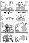  &gt;_&lt; /\/\/\ 1boy 2girls 4koma :d ^_^ absurdres admiral_(kantai_collection) ahoge braid closed_eyes closed_mouth comic commentary_request dog_tail eighth_note fingerless_gloves flying_sweatdrops gloves greyscale hair_flaps hair_ornament hair_over_shoulder hair_ribbon hairclip highres jako_(jakoo21) kantai_collection kemonomimi_mode long_sleeves military military_uniform monochrome multiple_4koma multiple_girls musical_note open_mouth poi remodel_(kantai_collection) ribbon scarf school_uniform serafuku shigure_(kantai_collection) short_sleeves single_braid smile tail tail_wagging translated uniform xd yuudachi_(kantai_collection) |_| 