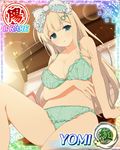  1girl breasts card_(medium) female large_breasts long_hair official_art senran_kagura solo yomi_(senran_kagura) 