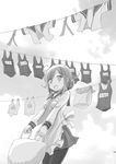  :d apron bag blush clothesline comic commentary_request cover cover_page cowboy_shot greyscale kantai_collection long_sleeves monochrome name_tag necktie one-piece_swimsuit open_mouth pantyhose pleated_skirt sailor_collar school_swimsuit school_uniform serafuku shimazaki_mujirushi sidelocks skirt sky smile solo swimsuit taigei_(kantai_collection) translation_request white_school_swimsuit white_swimsuit 