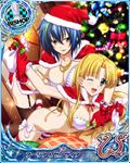  2girls asia_argento blonde_hair blue_hair bra breasts card_(medium) character_name copyright_name high_school_dxd large_breasts long_hair looking_at_viewer multiple_girls official_art open_mouth short_hair trading_card underwear xenovia_(high_school_dxd) yellow_eyes 