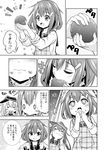  0_0 4girls :d =_= akatsuki_(kantai_collection) anchor_symbol apron badge comic commentary_request eating fang flat_cap fujishima_shinnosuke greyscale hat hibiki_(kantai_collection) highres ikazuchi_(kantai_collection) inazuma_(kantai_collection) kantai_collection licking_lips long_hair monochrome multiple_girls open_mouth school_uniform serafuku short_hair sleeves_rolled_up smile sparkle sparkling_eyes tongue tongue_out translated 