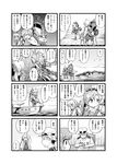  3girls 4koma admiral_(kantai_collection) ahoge akigumo_(destroyer) akigumo_(kantai_collection) arm_up bangs bow bowtie chair clothes_writing cloud comic commentary_request dress emphasis_lines eyebrows_visible_through_hair futatsuki_hisame glasses greyscale hair_bun hat highres horizon kantai_collection leaning_forward looking_to_the_side low_twintails machinery makigumo_(kantai_collection) mast monochrome multiple_4koma multiple_girls ocean outdoors pantyhose paper peaked_cap pleated_dress ponytail salute school_uniform ship shirt sitting sleeves_past_fingers sleeves_past_wrists smokestack speech_bubble standing standing_on_one_leg t-shirt takanami_(kantai_collection) translation_request turret twintails watercraft writing 