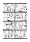  2girls 4koma ahoge akigumo_(kantai_collection) bangs boots check_translation chopsticks closed_eyes clothes_writing comic commentary cross-laced_footwear double_bun dress eating emphasis_lines eyebrows_visible_through_hair fetal_position flying_sweatdrops futatsuki_hisame game_console glasses greyscale hair_ribbon handheld_game_console hat highres holding holding_chopsticks kantai_collection lace-up_boots laughing long_hair long_sleeves looking_back lying makigumo_(kantai_collection) monochrome multiple_4koma multiple_girls no_eyes on_side pantyhose peaked_cap pleated_dress ponytail ribbon school_uniform screen sitting sleeves_past_fingers sleeves_past_wrists speech_bubble translation_request tray v_arms very_long_hair walking 
