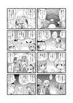  4koma 6+girls admiral_(kantai_collection) ahoge akigumo_(kantai_collection) arm_up asashimo_(kantai_collection) bangs blush bow bowtie braid check_commentary check_translation chibi comic commentary commentary_request covering_mouth dress emphasis_lines eyebrows_visible_through_hair futatsuki_hisame glasses greyscale hair_between_eyes hair_over_one_eye hand_over_own_mouth hand_up hands_up hat hayashimo_(kantai_collection) highres kantai_collection kiyoshimo_(kantai_collection) light long_hair makigumo_(kantai_collection) monochrome multiple_4koma multiple_girls open_mouth peaked_cap pleated_dress ponytail school_uniform sharp_teeth short_sleeves single_braid speech_bubble standing sweat teeth translation_request tunnel v-shaped_eyebrows waving yuugumo_(kantai_collection) 