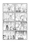  1boy 4koma 6+girls admiral_(kantai_collection) ahoge asashimo_(kantai_collection) beamed_eighth_notes bow bowtie box braid closed_eyes clothes_writing comic commentary dress eavesdropping eighth_note eyebrows_visible_through_hair futatsuki_hisame glasses gradient_hair greyscale hair_over_one_eye hair_ribbon hand_up hands_up hat hayashimo_(kantai_collection) highres kantai_collection kiyoshimo_(kantai_collection) long_hair long_sleeves makigumo_(kantai_collection) monochrome multicolored_hair multiple_4koma multiple_girls musical_note pantyhose peaked_cap platform_truck pleated_dress pushing quarter_note ribbon school_uniform short_hair single_braid sitting sleeves_past_wrists smile speech_bubble spoken_ellipsis spoken_musical_note takanami_(kantai_collection) thought_bubble translated v_arms very_long_hair yuugumo_(kantai_collection) 