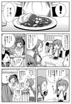  6+girls :o ;d ahoge akebono_(kantai_collection) apron bell blouse bow cafeteria chair closed_eyes comic commentary counter curry eating elbow_gloves flower food glass gloves greyscale hair_bell hair_bobbles hair_bow hair_flower hair_ornament highres jingle_bell kantai_collection kappougi kasumi_(kantai_collection) long_hair mamiya_(kantai_collection) monochrome multiple_girls napkin neck_ribbon one_eye_closed onigiri open_mouth otoufu ponytail ribbon sazanami_(kantai_collection) school_uniform serafuku shirt side_ponytail skirt smile spoken_exclamation_mark suspenders table tokitsukaze_(kantai_collection) translated ushio_(kantai_collection) very_long_hair window yukikaze_(kantai_collection) 