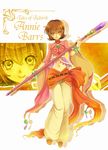  1girl annie_barrs belt bracelet breasts brown_eyes brown_hair character_name copyright_name earrings jewelry midriff navel pants see-through shoes short_hair smile staff tales_of_(series) tales_of_rebirth weapon wide_sleeves 