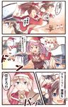  5girls :d ahoge aircraft airplane bell black_hair blue_eyes bow box brown_eyes brown_hair cake capelet comic commentary firing food gift gift_box glasses graf_zeppelin_(kantai_collection) grin hair_bobbles hair_ornament hat hat_removed headwear_removed highres ido_(teketeke) kantai_collection long_hair machinery multiple_girls naka_(kantai_collection) open_mouth pale_skin peaked_cap pleated_skirt purple_eyes roma_(kantai_collection) ryuujou_(kantai_collection) santa_hat sazanami_(kantai_collection) scarf school_uniform serafuku shigure_(kantai_collection) shikigami skirt smile snowman spoken_ellipsis the_roma-like_snowman translated turret twintails v-shaped_eyebrows 