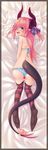  bikini blue_eyes blush censored dakimakura doggystyle hair_ribbons horns lancer_(fate/extra_ccc) pink_hair ribbon swimsuit tail thighhighs 