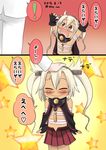  1boy 1girl ^_^ admiral_(kantai_collection) ahenn blush brown_hair budget_sarashi cape closed_eyes comic glasses grey_hair kantai_collection musashi_(kantai_collection) open_mouth petting pleated_skirt sarashi skirt smile spoken_exclamation_mark tan translated two_side_up younger 