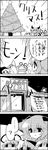  &gt;_&lt; 1girl 4koma ? animal_ears christmas_ornaments christmas_stocking christmas_tree closed_eyes comic commentary empty_eyes gate greyscale highres hijiri_byakuren hood kasodani_kyouko kumoi_ichirin monochrome mouse_ears multiple_girls myouren_temple nazrin night night_sky open_mouth pose shaded_face sign sky smile snort socks sparkle spoken_ellipsis spoken_question_mark spotlight star tani_takeshi touhou translated tree visible_air wall yukkuri_shiteitte_ne 