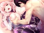  1boy 1girl areolae blush breast_grab breast_sucking breasts breasts_outside censored chikubi_(artist) clothed_female_nude_male cum cum_on_body cum_on_breasts cum_on_clothes cum_on_hair cum_on_lower_body cum_on_upper_body facial game_cg grabbing haramase_saimin_kan_jk_to_zetsurin_kimo_oyaji hetero highres huge_breasts kusarou labcoat lactation legs long_hair lying milk mosaic_censoring nipples no_panties nogi_kaoru open_mouth pantyhose penis pink_hair pussy sex spread_legs sweater_dress tears thighs torn_pantyhose vaginal yellow_eyes zion_(company) 