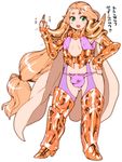  aries_muu blonde_hair bulge cape eyebrows gold_saint greaves headwear_removed helmet helmet_removed leotard looking_at_viewer male_focus nezunezu saint_seiya sheep_horns solo translated 