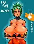  1girl :o blush breasts buroristar_ero cerebella_(skullgirls) erect_nipples female gigantic_breasts green_hair lactation lips looking_at_viewer milk_leaking_through_clothing nipples skindentation skullgirls solo 