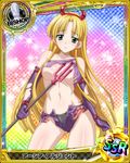  1girl asia_argento blonde_hair breasts card_(medium) green_eyes high_school_dxd long_hair official_art solo standing trading_card 