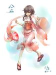  1girl character_request female fish goldfish hanaji solo standing 