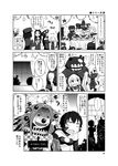  ... 1boy 6+girls :d abyssal_admiral_(kantai_collection) admiral_suwabe ahoge bauble chi-class_torpedo_cruiser christmas_ornaments clown comic eating face_mask greyscale he-class_light_cruiser headgear ho-class_light_cruiser i-class_destroyer jun'you_(kantai_collection) kantai_collection kei-suwabe long_hair mask monochrome multiple_girls ne-class_heavy_cruiser nu-class_light_aircraft_carrier open_mouth pt_imp_group re-class_battleship ri-class_heavy_cruiser ro-class_destroyer ru-class_battleship shinkaisei-kan short_hair silhouette smile sparkle spoken_ellipsis sweat sweating_profusely ta-class_battleship to-class_light_cruiser translated tsu-class_light_cruiser yo-class_submarine 