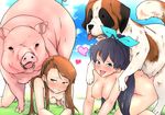  2girls artist_request bestiality blue_hair blush boar breasts brown_hair copyright_request cum cumdrip dog ganaha_hibiki heart hetero idolmaster interspecies large_breasts long_hair minase_iori multiple_girls nude outdoors pig saliva sex sky small_breasts tears tongue_out top-down_bottom-up 