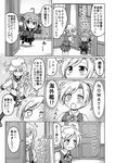  afterimage ahoge blush chibi comic commentary_request crescent crescent_hair_ornament greyscale hair_ornament hibiki_(kantai_collection) kantai_collection long_hair low-tied_long_hair maikaze_(kantai_collection) monochrome motion_lines multiple_girls necktie nichika_(nitikapo) no_eyes nowaki_(kantai_collection) pleated_skirt ponytail school_uniform serafuku short_sleeves skirt speech_bubble thought_bubble translated uzuki_(kantai_collection) verniy_(kantai_collection) vest 