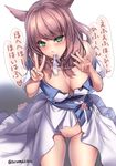  aruma_jiki blush brown_hair cat_ears condom condom_in_mouth cum double_v dress facial_mark final_fantasy final_fantasy_xiv green_eyes heart heart-shaped_pupils miqo&#039;te miqo'te mouth_hold pussy symbol-shaped_pupils translation_request uncensored used_condom v 