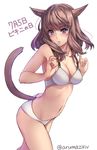  animal_ears aruma_jiki blue_eyes blush bra brown_hair cat_ears cat_tail facial_mark final_fantasy final_fantasy_xiv miqo&#039;te miqo'te navel panties tail underwear 