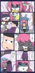  1girl absurdres animal_ears animalization black_hair cat cat_ears cat_tail comic hashimoto_nyaa highres hood hoodie matsuno_ichimatsu messy_hair multicolored_hair osomatsu-kun osomatsu-san pink_hair streaked_hair tail tears togeshiro_azami translation_request trash_can 