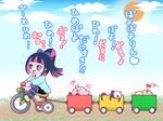  1girl aqua_eyes artist_request bicycle bike long_hair multicolored_hair panty_&amp;_stocking_with_garterbelt ponytail smile stocking_(psg) striped striped_legwear thighhighs translation_request younger 
