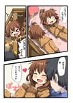  &gt;_&lt; 1boy 1girl :d admiral_(kantai_collection) alternate_costume animal_print arms_up black_hair blush_stickers brown_hair carrying cat_print closed_eyes comic commentary_request falling fang hair_ornament hairclip heart ikazuchi_(kantai_collection) kantai_collection open_mouth oshiruko_(uminekotei) pajamas rolling short_hair smile solid_circle_eyes translated 