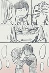  1girl bad_id bad_pixiv_id baseball_uniform blank_speech_bubble braid comic crying holding_hand juushimatsu's_girlfriend matsuno_juushimatsu osomatsu-kun osomatsu-san sanjiro_(tenshin_anman) silent_comic speech_bubble sportswear 