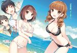  2boys 2girls artist_request beach bending_forward bikini black_bikini blush breasts brown_eyes brown_hair character_name character_request cleavage cloud clouds copyright_request frills looking_at_viewer miyoshi_saya multiple_boys multiple_girls ocean open_mouth shiny_hair side-tie_bikini sky standing swimsuit translation_request wada_kaori white_bikini 